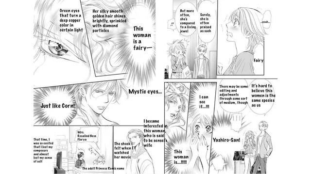 Skip Beat, Chapter 313 image 05